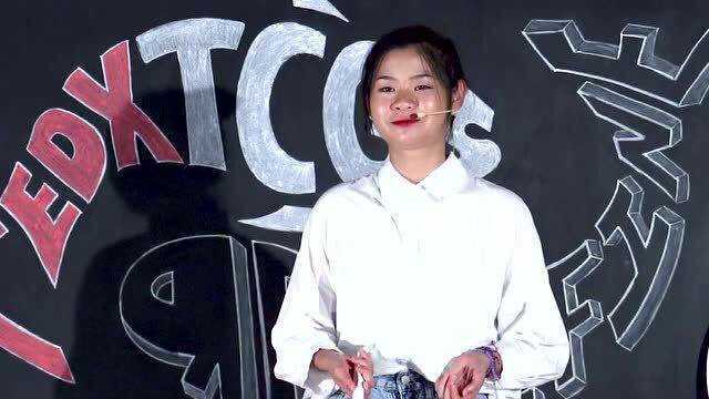 生命中的每个角色|刘映彣|TEDxYouth@TCGS