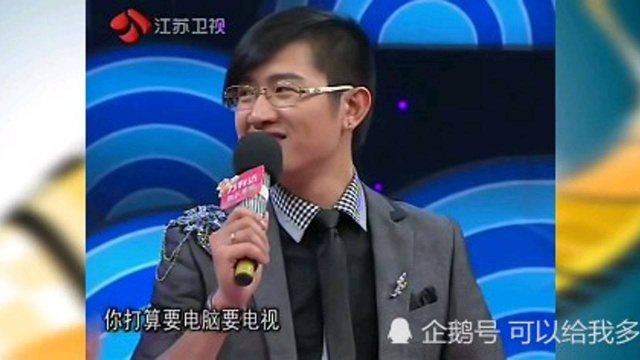 宅男宅女的一些特征