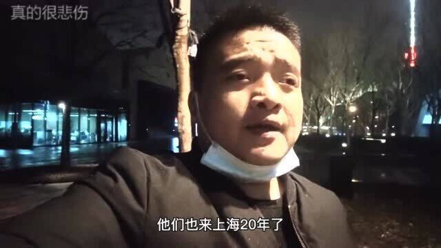 上海黄浦区这套房子翻了30多倍,买的时候40万,如今1300多万了!