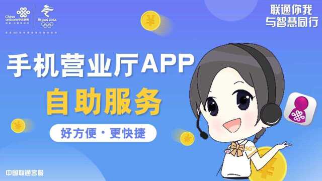 这个有内涵的APP说:点我!点我!#戏精上身的我#