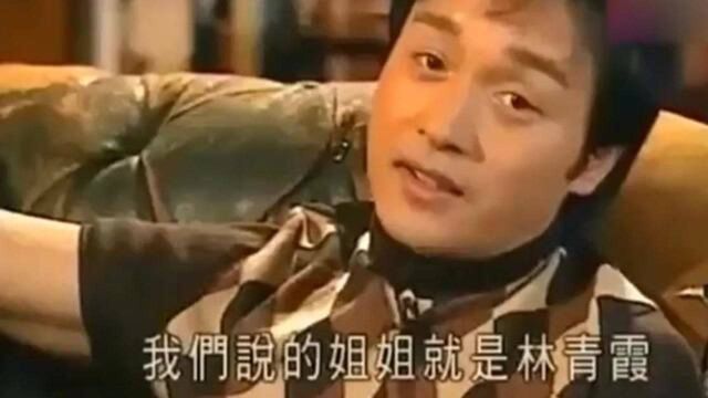 名副其实“赌神”张国荣,打麻将打到林嘉玲喘粗气,林青霞:打晕了!