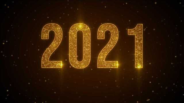 【亿橙2020】谨以此片送给热爱生活的你