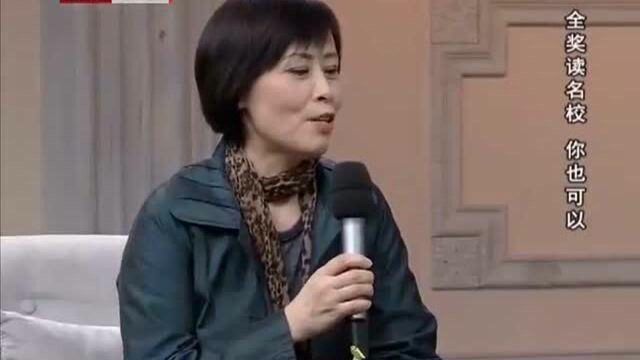 探秘:美国有上千所大学,如何才能帮孩子在申报阶段确定好目标院校?