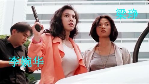 【啊锅】一部劲爆的动作电影，为了抓到匪徒，警花抱住飞机的大腿