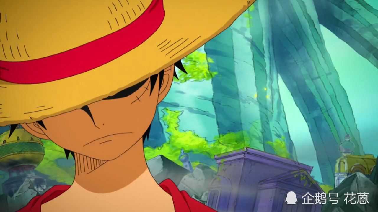 路飞两年后帅气出场首秀, 太帅了