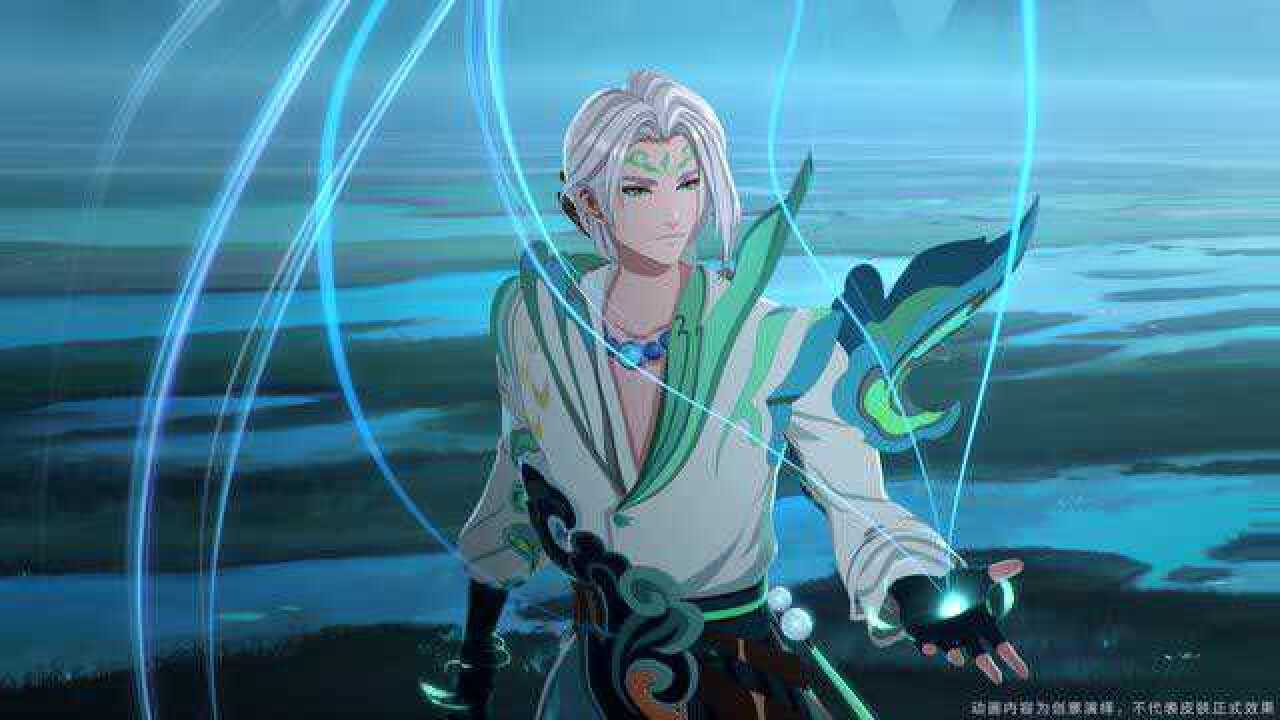 天文志·瑞象皮肤高光演绎动画