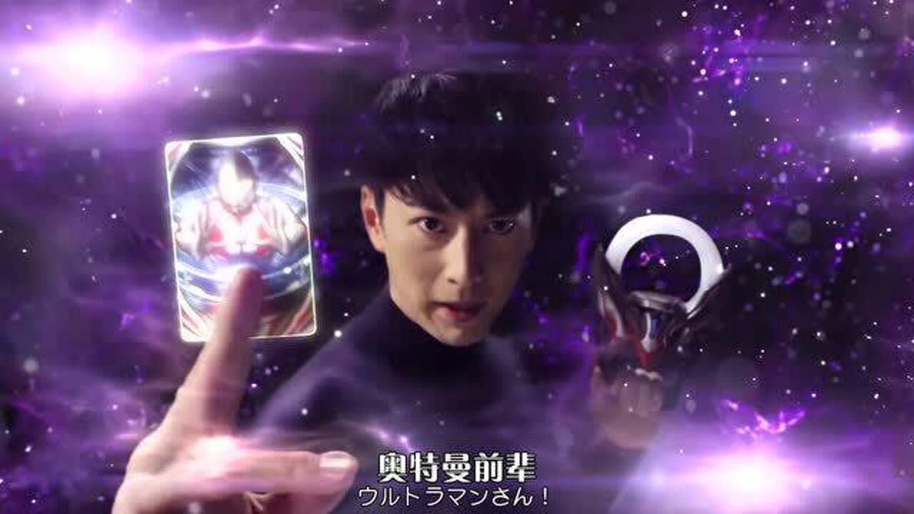 欧布奥特曼太难了,不仅女朋友没了,前辈还不愿意借力量给他