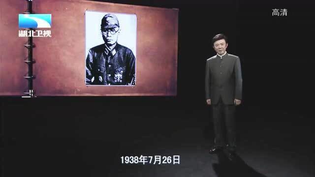 他是老蒋的“五虎上将”之一,人称老虎仔,抗日战绩让人惊叹