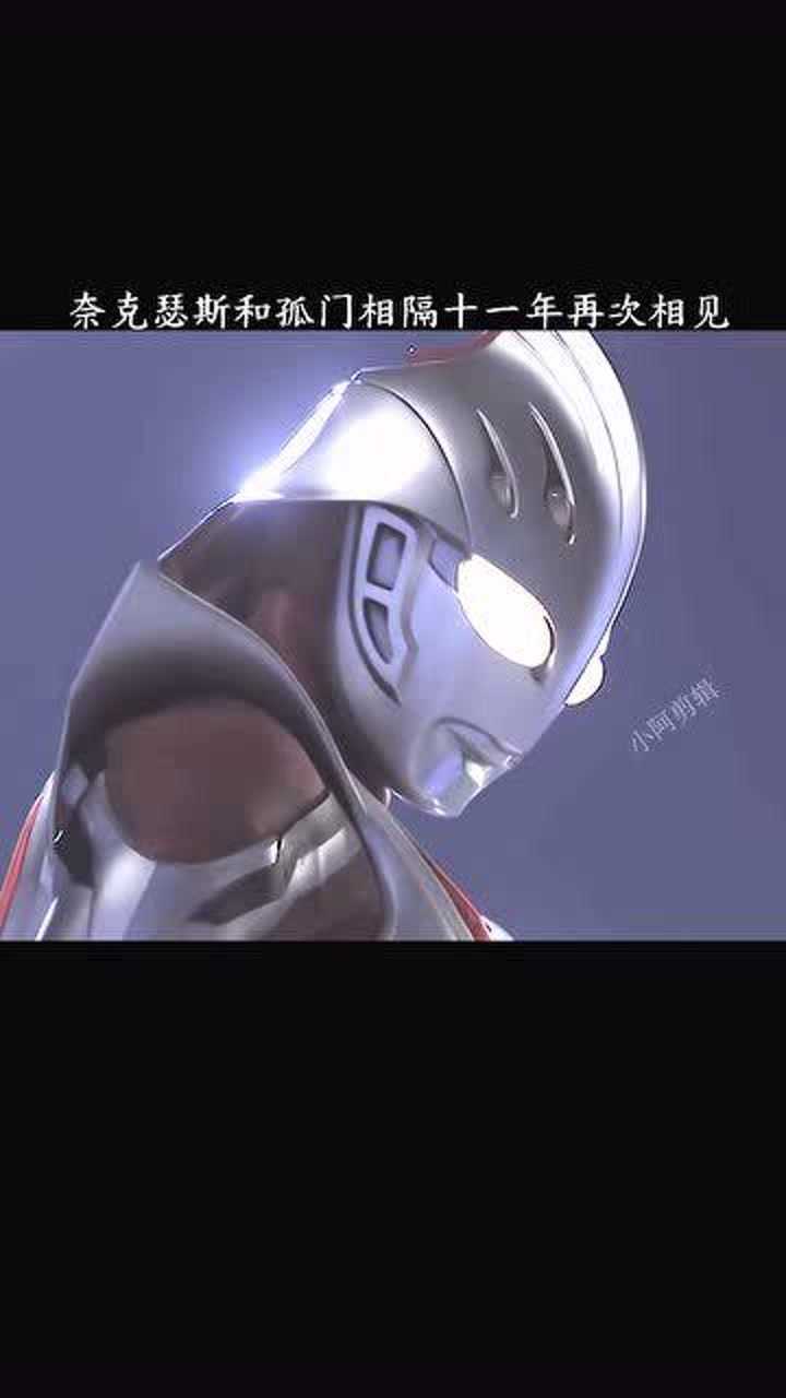 再一次相信光吧