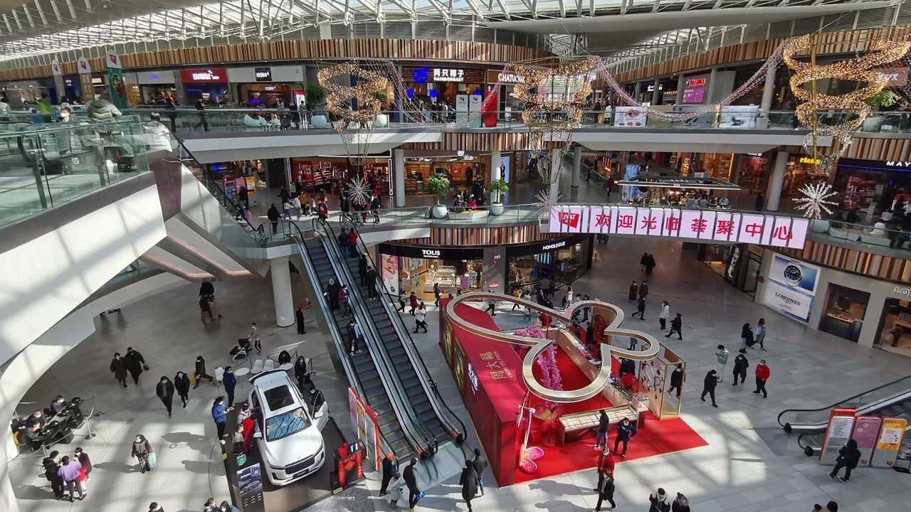北京吃喝玩乐一站式中心西红门荟聚购物中心