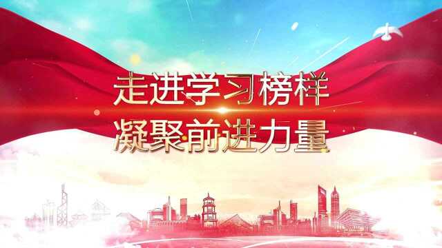 学习的力量,清鼻堂优秀店长分享#清鼻堂