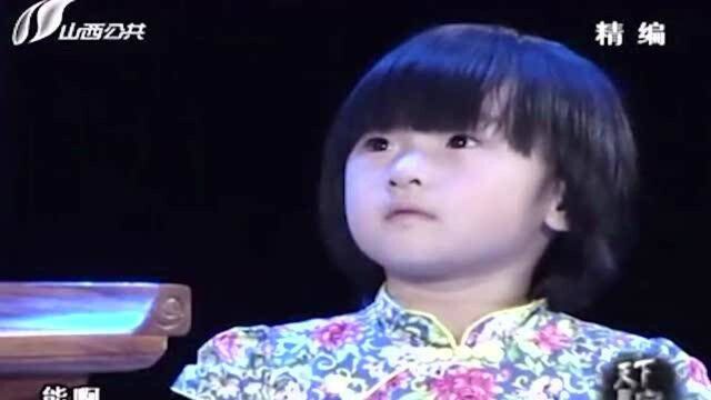 鉴宝:红绿彩小人,专家详解如何分辨真假红绿彩,一起来学学吧