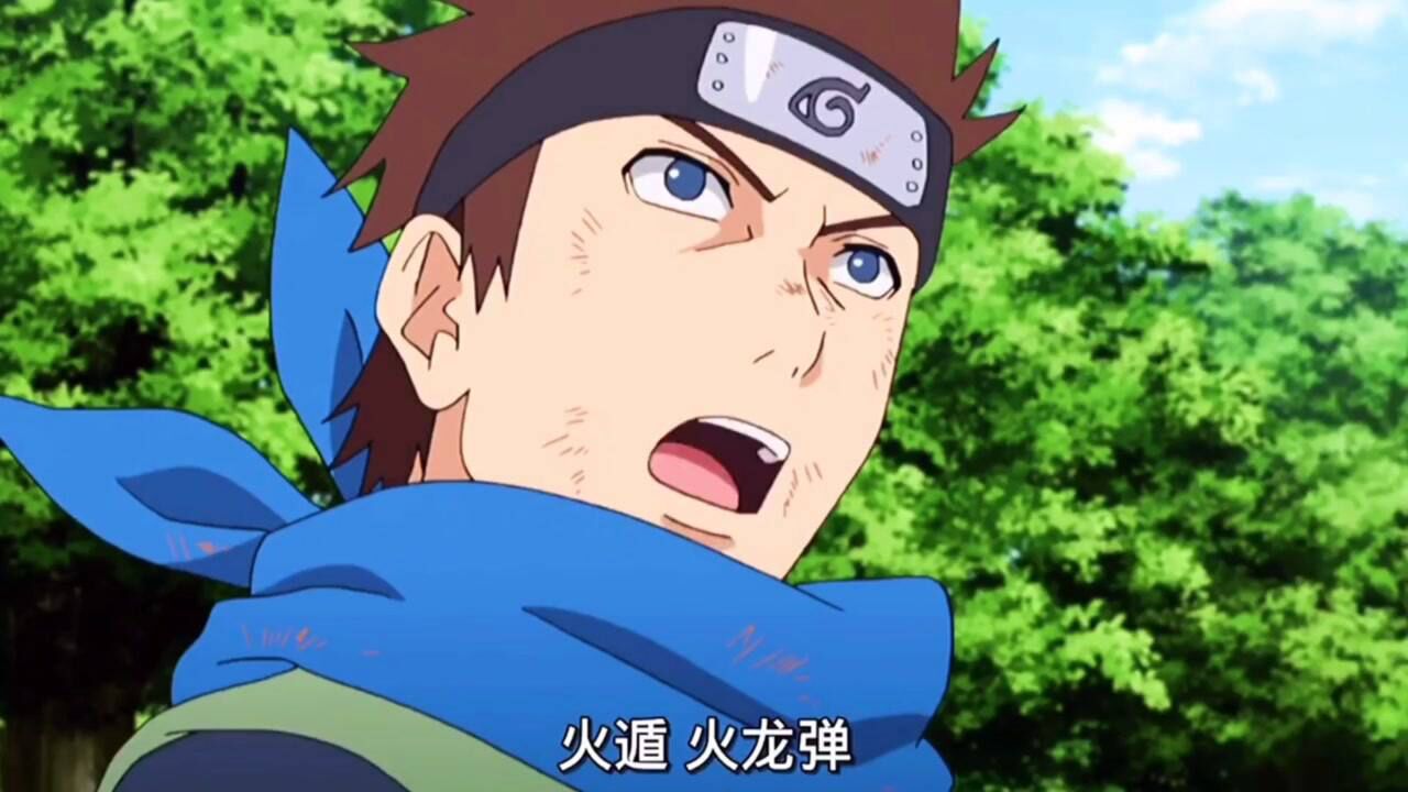 博人传果心居士登场木叶丸被暴打博人开始楔