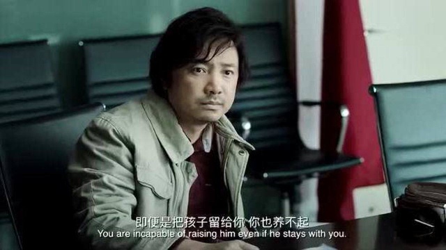 我不是药神 高清(480P)(8156160) (1)