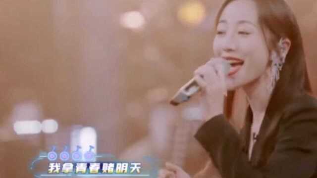 韩雪挑战经典演绎又美又好听