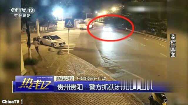 回顾:“拉皮条”犯罪团伙与同行业竞争,当街持砍刀伤人,造成1死1伤