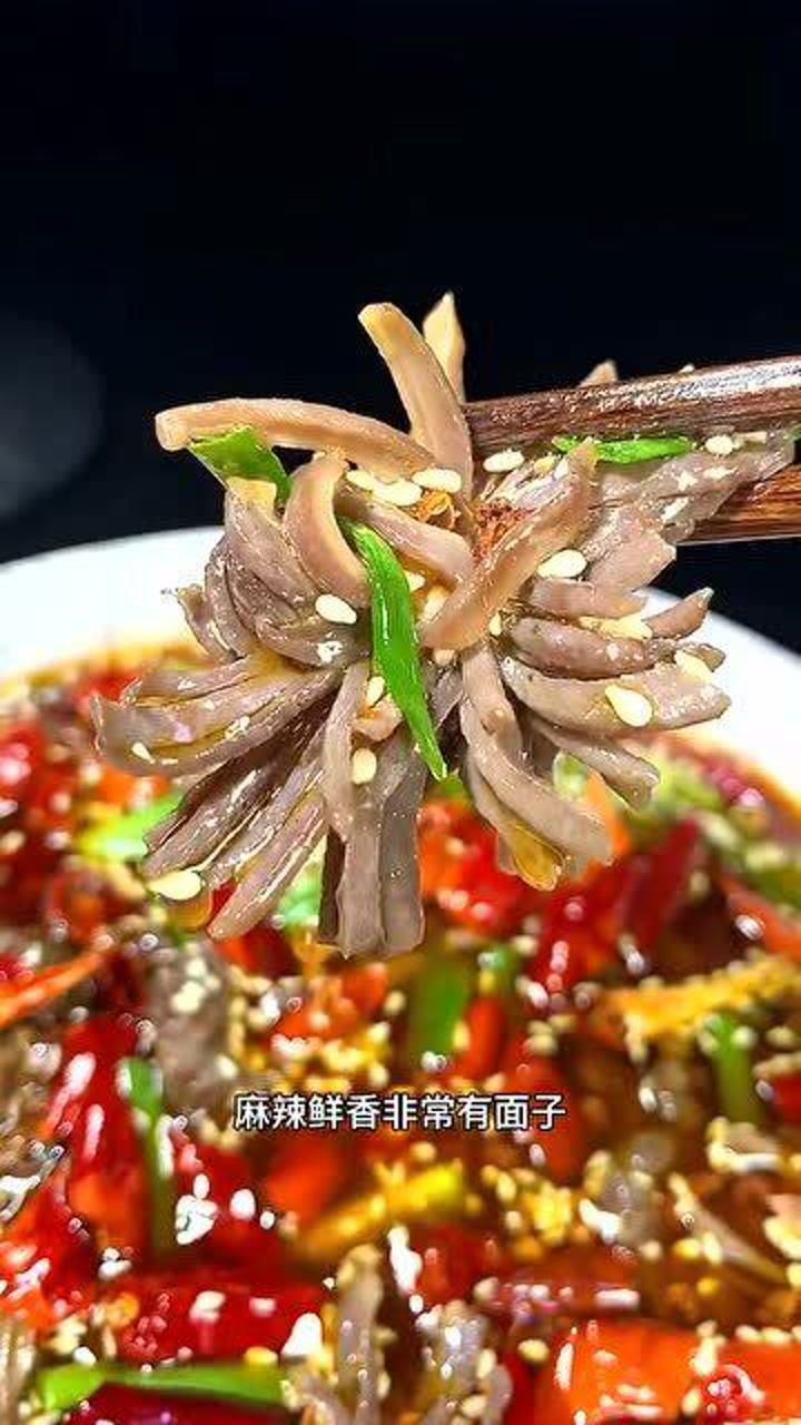 郡肝花怎样切才漂亮,怎样做才好吃,看过来!