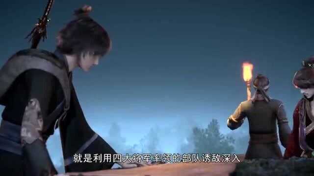 秦时明月:韩信将王离玩弄于股掌之间,吴旷这波操作搞笑了,白屠要被气死