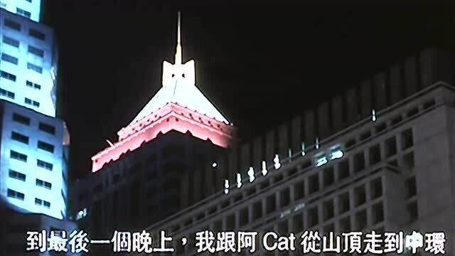 风尘三侠5阿文在婚礼上选择了在教堂外等着他的Cat