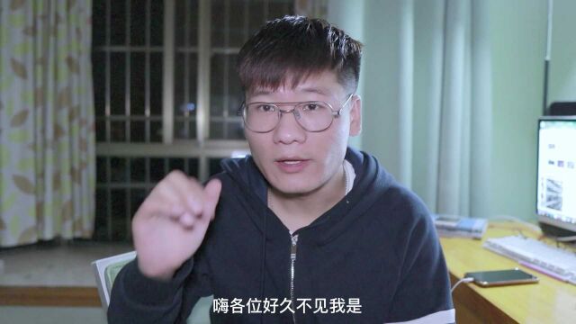 粉丝投稿恐怖电话,天堂和地狱就在一串数字之间,亿点也不恐怖