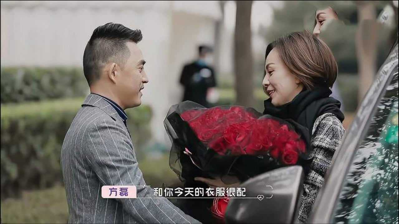 方磊得知王琳来公司了立马放下重要会议下楼迎接喜欢真的藏不住