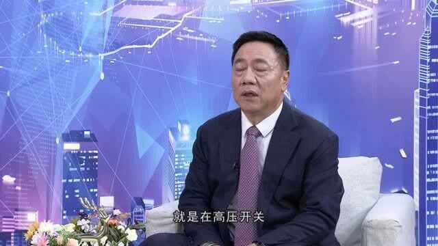 《崛起中国》 史建伟 南方轴承的民族品牌梦