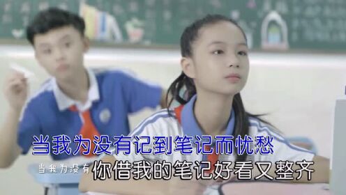 中国少年之声-毕业班(原版)红日蓝月KTV推介