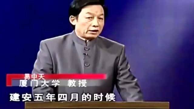 易中天品三国:关羽斩杀颜良文丑的历史真相,不敢置信,长知识了!