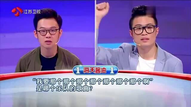 一站到底:84消毒液,是根据什么进行命名的?长见识了!