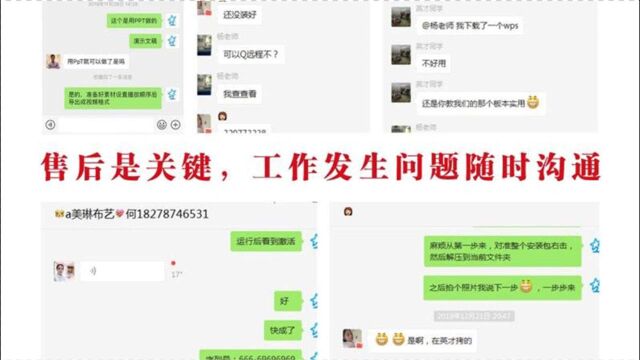 钦州英才电脑教育培训学校,钦州电脑培训班成人,钦州电脑培训班多少钱一个月