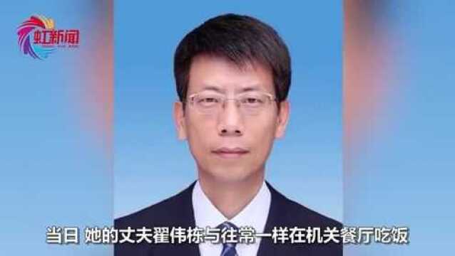 官方调查济源市委书记掌掴事件,被打干部:大脑都是“抱死”状态