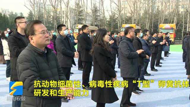 28秒|潍坊高新区全力推动生物医药产业驶上高质量发展“快车道”