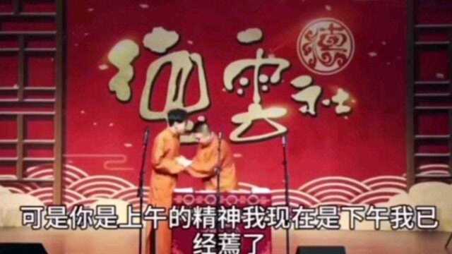 阿靳的幸福生活之巨匠:靳先生!