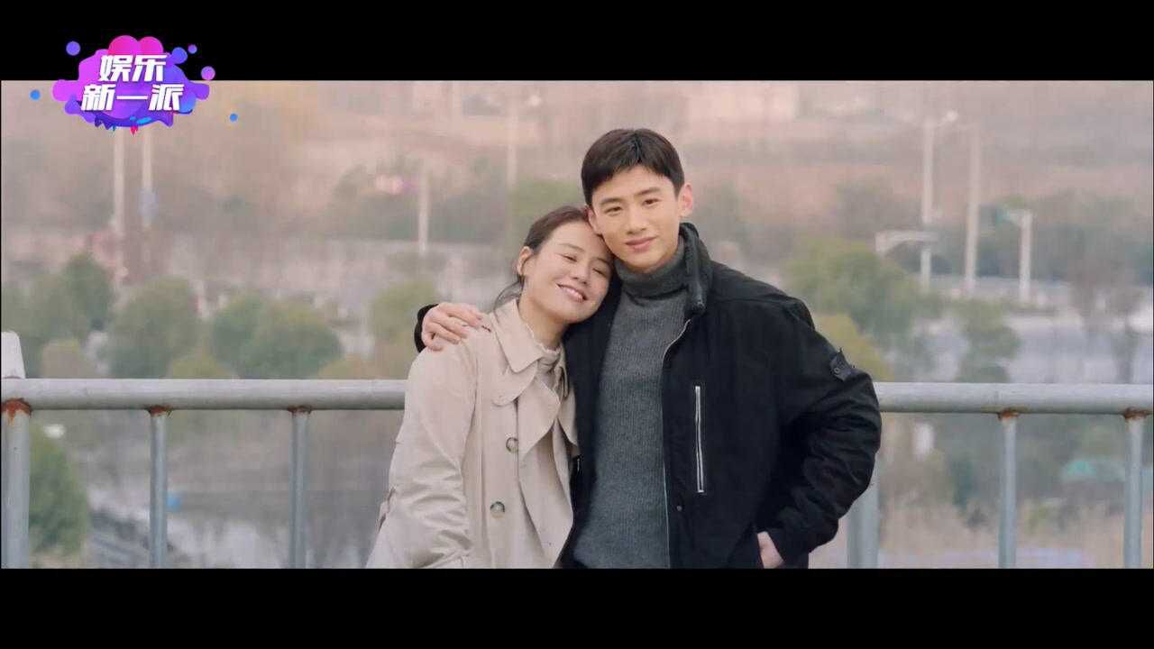 马思纯白敬亭你是我的城池营垒终极预告