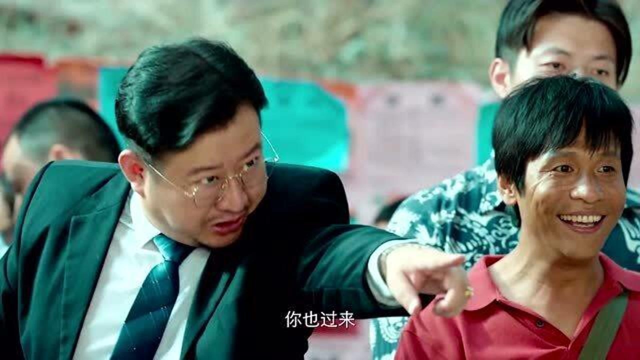 宋小宝和沙溢这俩还真是活宝没见过穿这样来劳务市场找工作的网友我要