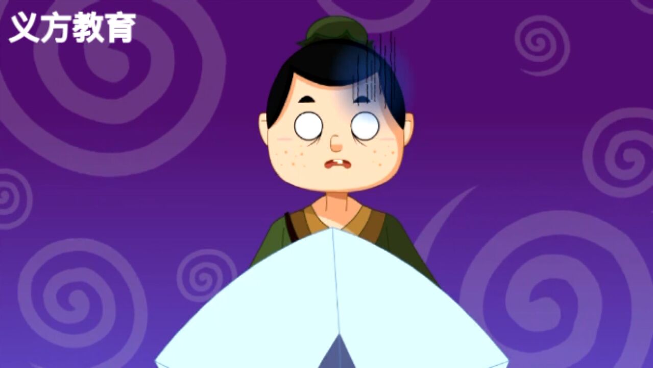 麻豆学语文：二年级《村居》，听了“夫子”的村居，麻豆内心凌乱了~_高清