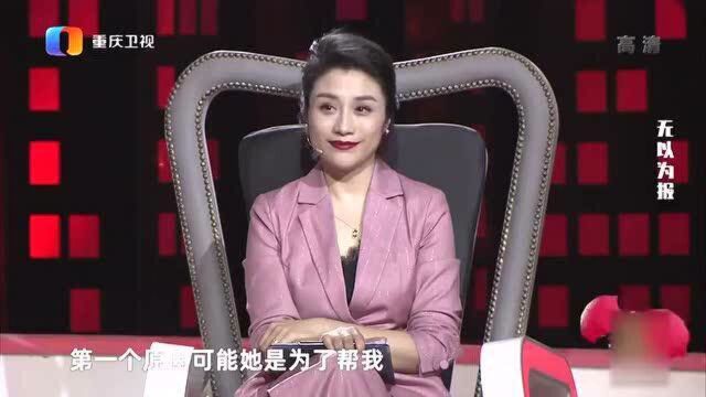 小伙开直播没人看,姑娘冒充粉丝给他刷2万元礼物,涂磊:傻女孩