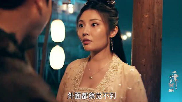 燕赤霞猎妖传社会很单纯复杂的是人你学废了吗