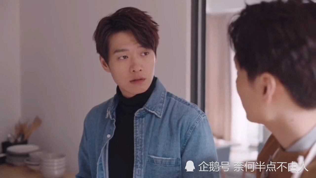 段序得知戴希希与滕总分手,急忙外出寻找!