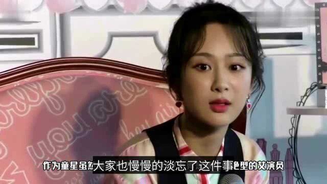 那些辱华品牌的接盘侠们