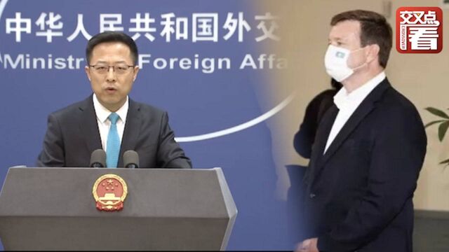 美国驻帕劳大使随帕劳总统“访”台 外交部回应