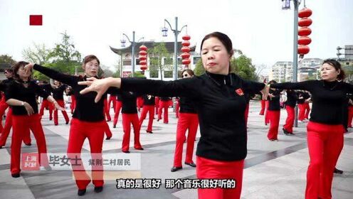 上海嘉定“无声广场舞”火了！记者去现场看了看 还看到了一些小改进