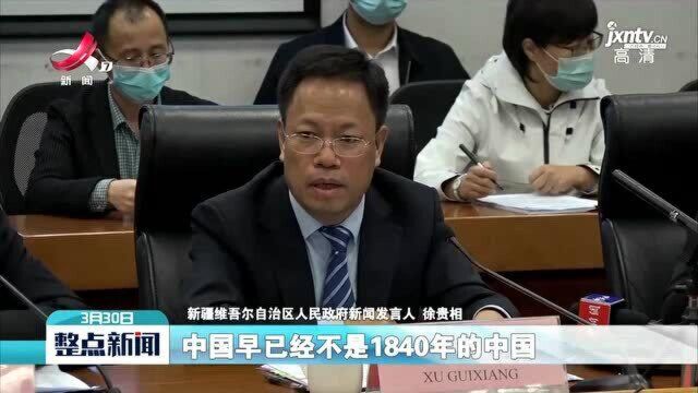 新疆官员:希望更多类似H&M的企业擦亮眼睛