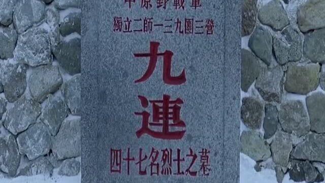 集结号:谷子地为了证明全连都是烈士不是逃兵,没日没夜的挖矿山,终于找到证明了战友的荣誉