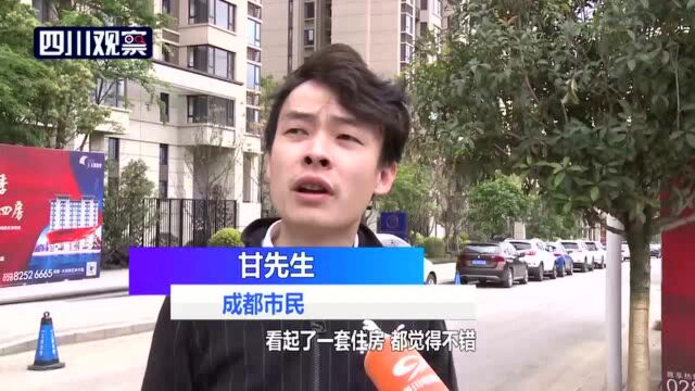 签了认购协议被告知买不了房 定金应该双倍退还吗?