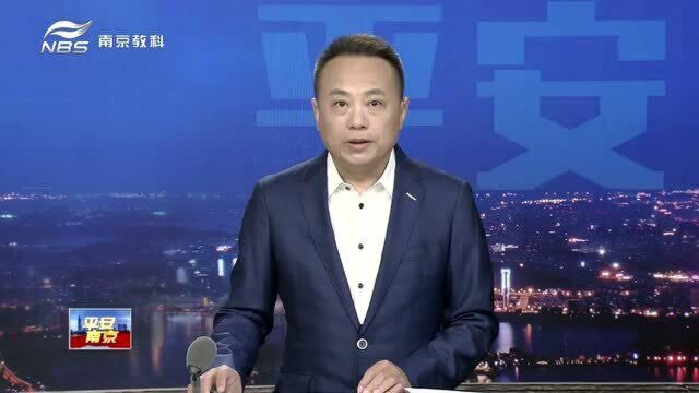 为更好提升办案效率 南京市中院开展“我为群众办实事”活动