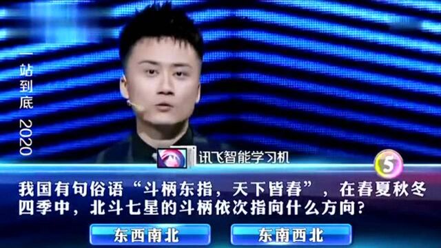 一站到底:我国现行的最高学历是什么?