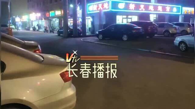 这个是小区常走 路线