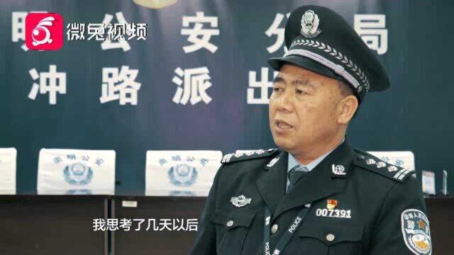 37年前梦想成真,老陆和战友威震警界,37年后还要为人民服务