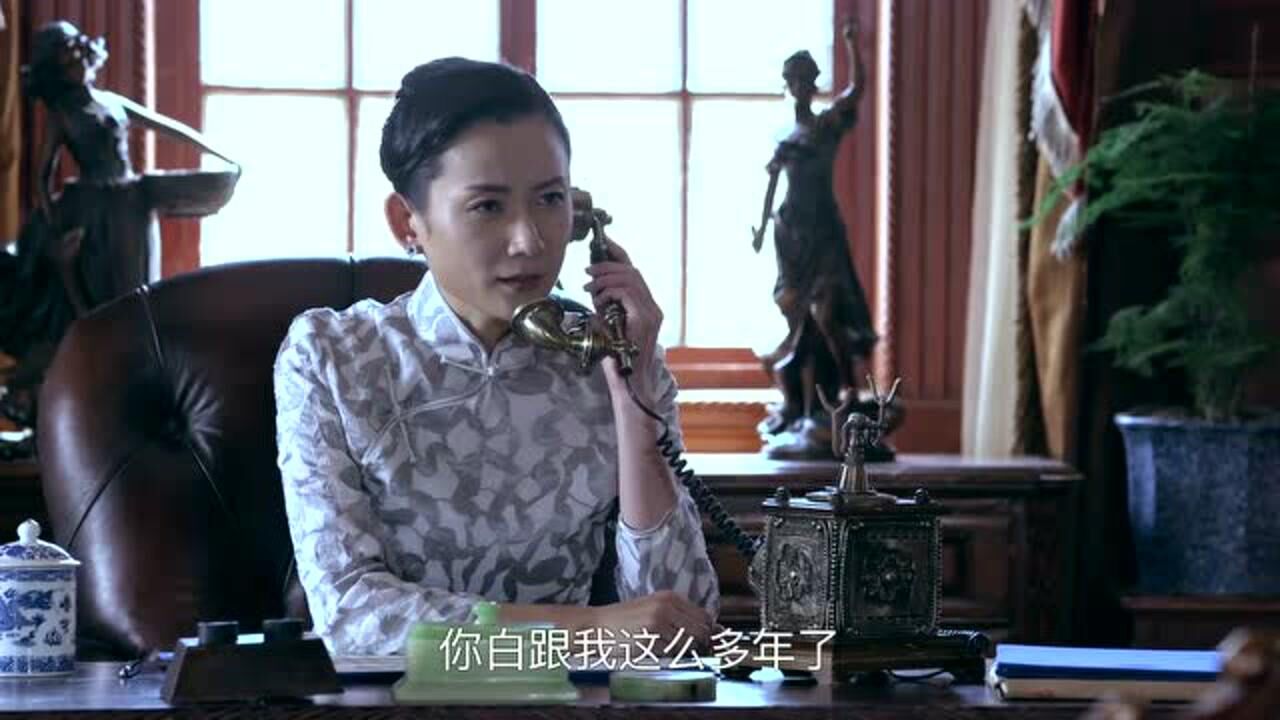 铁血殊途被批凌参谋办事不利致使工人闹事惨遭吴参议训斥